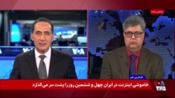 معاون رئیس جمهوری امریکا: برای دستیابی به توافق تهران باید سلاح اتمی نداشته باشد
