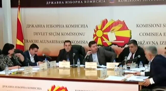 Во ДИК повеќе кавги, отколку конструктивна дебата