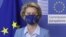 European Commission President Ursula von der Leyen 