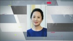 اخبار شامگاهی