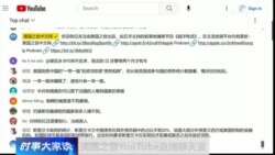 时事大家谈：巴勒斯坦领导人访华，北京为何又盯上了“巴以和谈”？