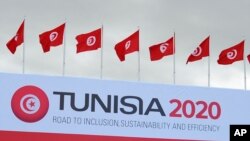 FILE: Outside view of the international conference center in Tunis, Tunisia, where "Tunisia 2020" was staged as the government tried to get billions of dollars to keep its young democracy from economic collapse. Taken Nov. 30, 2016. In 2023, Tunis is still trying to stabilize.