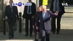 VOA60 DUNIYA: Firayim Ministan Birtaniya Boris Johnson ya ce muhimmin abinda gwamnatinsa ta sa gaba shi ne "ficewar Birtaniya daga Turai