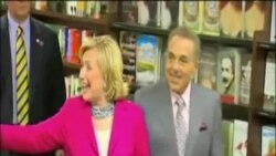 Hillary Clinton počinje turneju za promociju svoje nove knjige "Hard Choices"