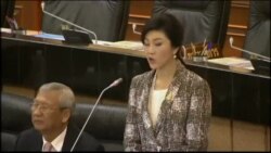 THAILAND POLITICS VIDEO