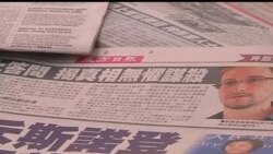 2013-06-18 美國之音視頻新聞: 香港市民對斯諾登事件反應不一