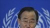 UN Chief Dispatching Special Envoy to Libya