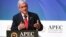 Foto de archivo del presidente chileno Sebastián Piñera, participando en el foro de Cooperación Económica Asia-Pacífico 2018, realizado en Papua Nueva Guinea.