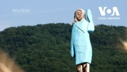 У Словенії демонтували скульптуру Першій леді США Меланії Трамп. Відео