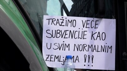 Delimični sporazum ratara i tehničkih vlasti Srbije