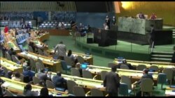 联合国大会第72届会议一般性辩论