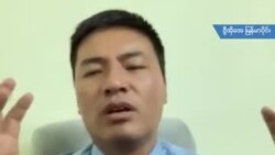 CRPH ကိုတိုင်းရင်းသားနိုင်ငံရေးအဖွဲ့တွေနဲ့ လက်နက်ကိုင်အဖွဲ့တွေ ဘယ်လောက်ထိ ထောက်ခံသလဲဆိုတာ ဒေါက်တာဆာဆာပြော