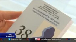 Kosovë, seminar për gjuhën dhe letërsinë shqipe