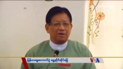 အင်္ဂါနေ့ မြန်မာတီဗွီသတင်း (၁၀-၁၃-၂၀၁၅)