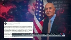 موضع آمریکا درباره دولت آینده عراق