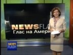 Newsflash