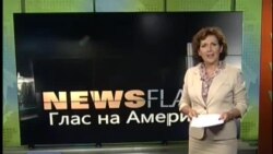 Newsflash
