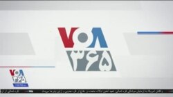 اخبار شامگاهی