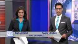 View 360 - پیر 11 ستمبر کا پروگرام