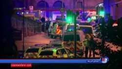 جزئیاتی از انفجار دوشنبه شب در کنسرتی در منچستر انگلیس: ۲۲ کشته