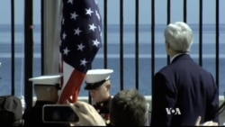 Kerry Watches US Flag Rise Again Over Havana Embassy