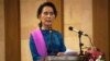 Myanmar Parliament Dashes Suu Kyi's Presidential Hopes