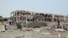 Rights Watch: Saudi-Led Raid on Yemen Plant Appears Unlawful