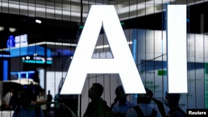 AI Ukraine office