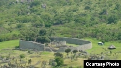 Great Zimbabwe in Masvingo