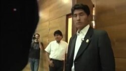 اخبار شبانگاهی Wed, 03 Jul