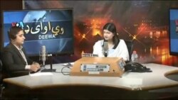 ډیوه ریډیو په ټې وي