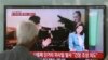 North Korea Fires Short-Range Projectiles for 3rd Day