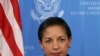 Balyoza Amerîkî Susan Rice