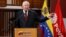 While serving as Venezuelan Energy Minister, Rafael Ramirez delivers a speech at the headquarters of the state-run oil company PDVSA in Caracas, June 27, 2014. 