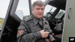 Арсен Аваков