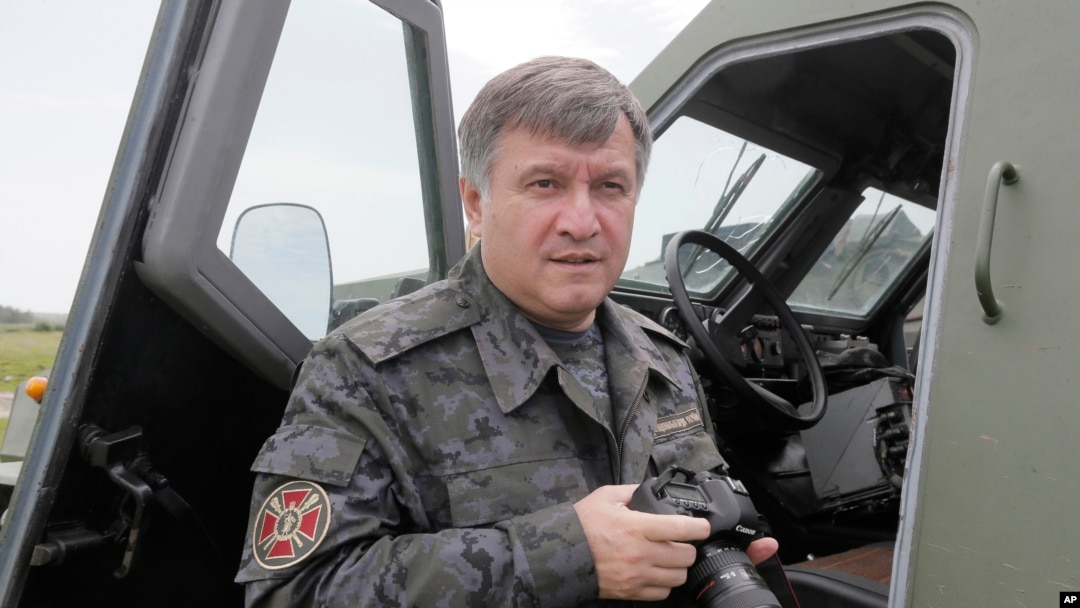 Menteri Dalam Negeri Ukraina Arsen Avakov