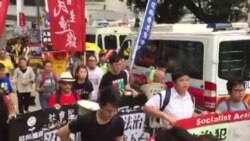 香港多个团体9月3日游行抗议政治检控抗争者。 （美国之音记者海彦拍摄）