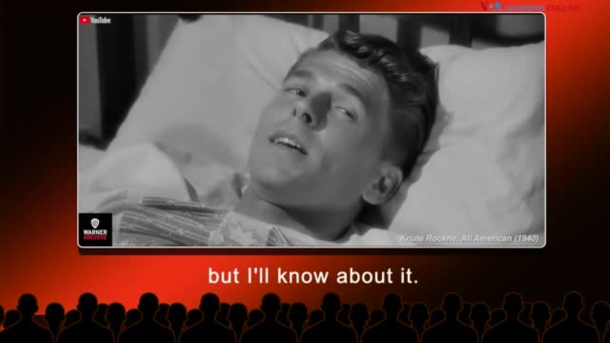 English the movies win one for the gipper