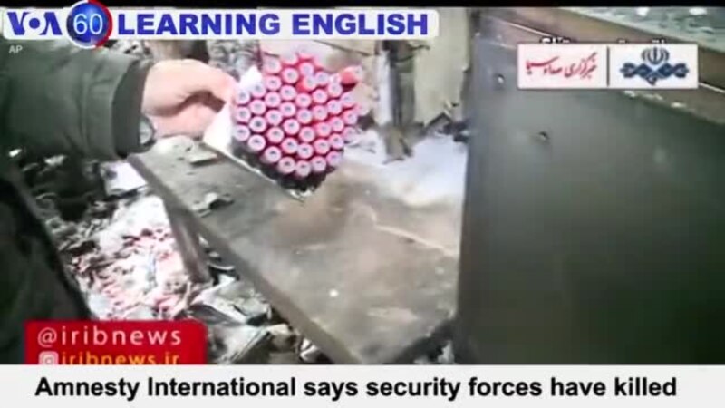 VOA60: November 19, 2019