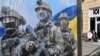 ยูเครนผ่านกฎหมายเพิ่มทหารเกณฑ์-ปรับยศในกองทัพ