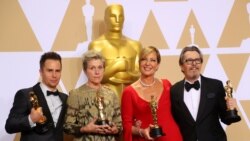 VOA连线(郝建)：奥斯卡落幕，中国电影和西方主流电影分道扬镳？