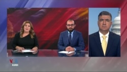 Kongrês Metirsîyên Jîrîya Destkird Dinirxîne
