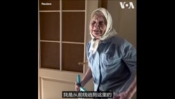 俄军空袭乌克兰哈尔科夫地区