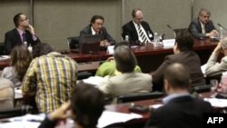 Konferencija "Izazovi prisilnih migracija u Srbiji, položaj izbeglica, interno raseljenih lica, povratnika i tražilaca azila" u Beogradu