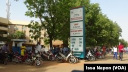 ARCHIVES - l'entrée du ministère de la Justice à Ouagadougou, au Burkina Faso.