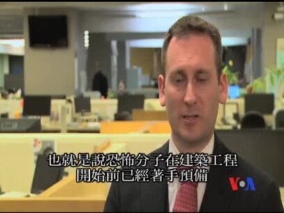 2014-02-04 美國之音視頻新聞: 專家稱索契冬奧會安全威脅來自奧運設施