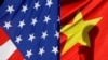 Міністерство фінансів США заявило, що пакет санкцій націлений на китайські компанії, які продають Москві напівпровідники. (Reuters)