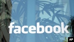 فه‌رهه‌نگ و تۆره‌ی کوردی: فه‌یس بووک له‌ ڕووداوه‌کانی هه‌رێمی کوردستانی عێراقدا