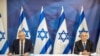 نتانیاهو در واکنش به سفر بنی گانتس به آمریکا: اسرائیل فقط یک نخست‌وزیر دارد