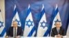 بنیامین نتانیاهو نخست‌وزیر اسرائیل، و بنی گانتس عضو کابینه جنگی اسرائیل.